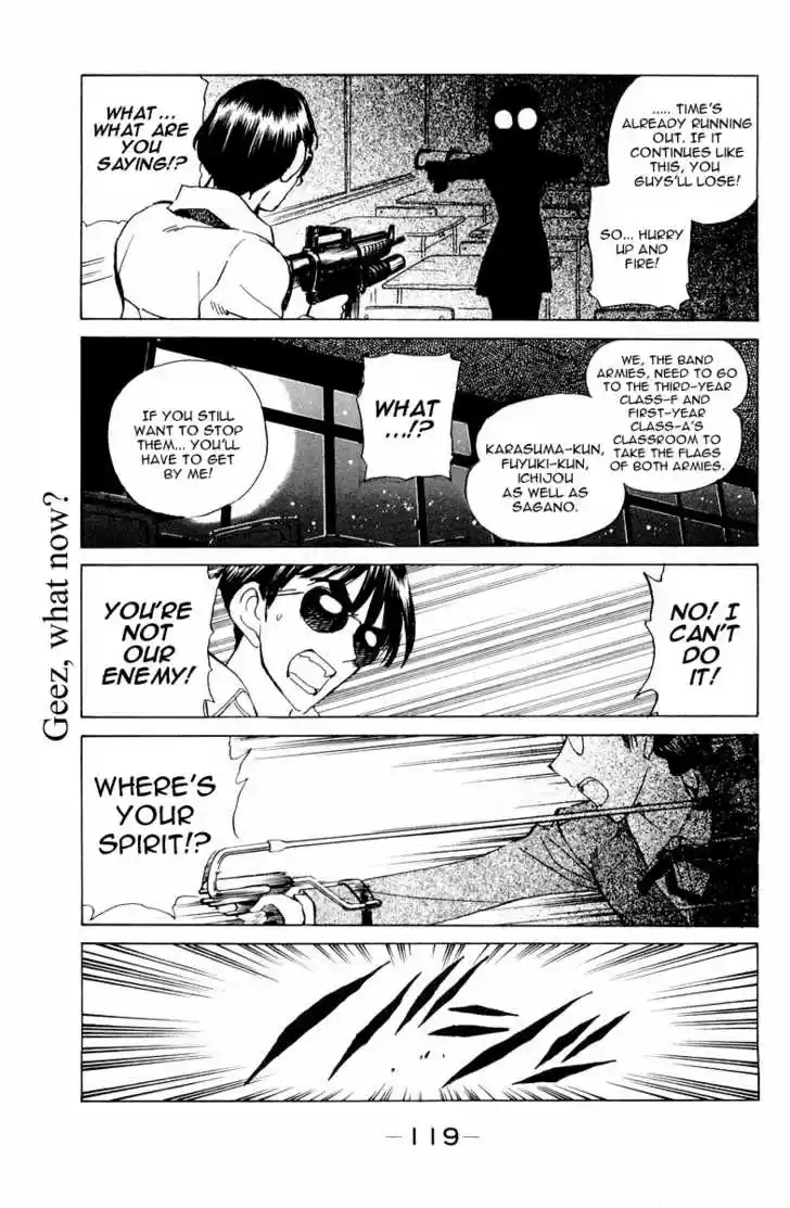 School Rumble 108