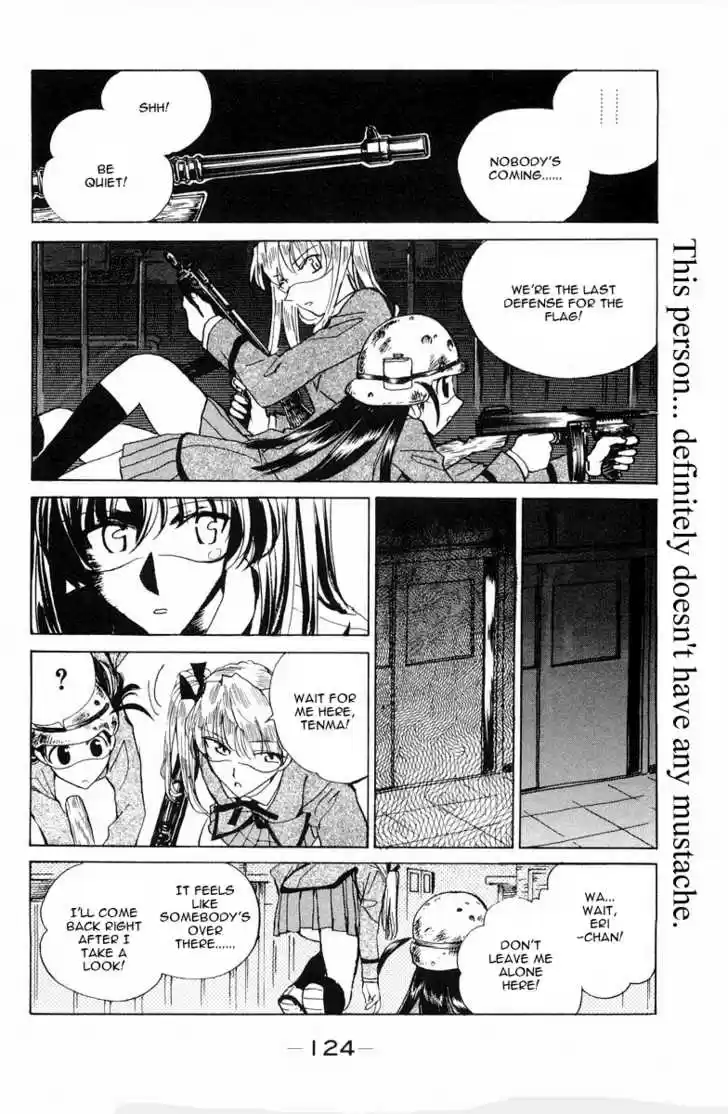 School Rumble 108