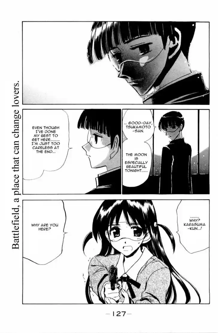 School Rumble 108