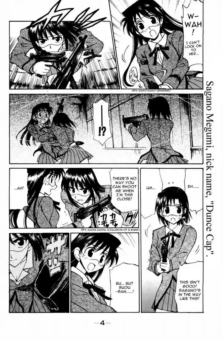 School Rumble 109