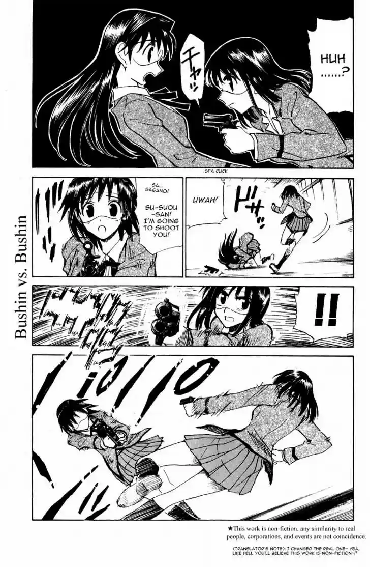 School Rumble 109