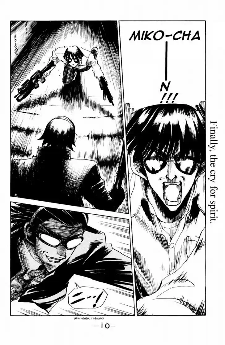 School Rumble 109