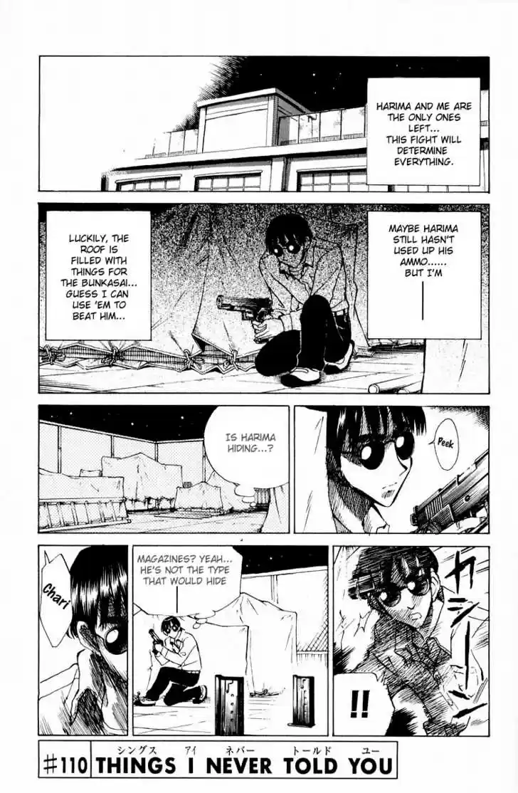 School Rumble 110