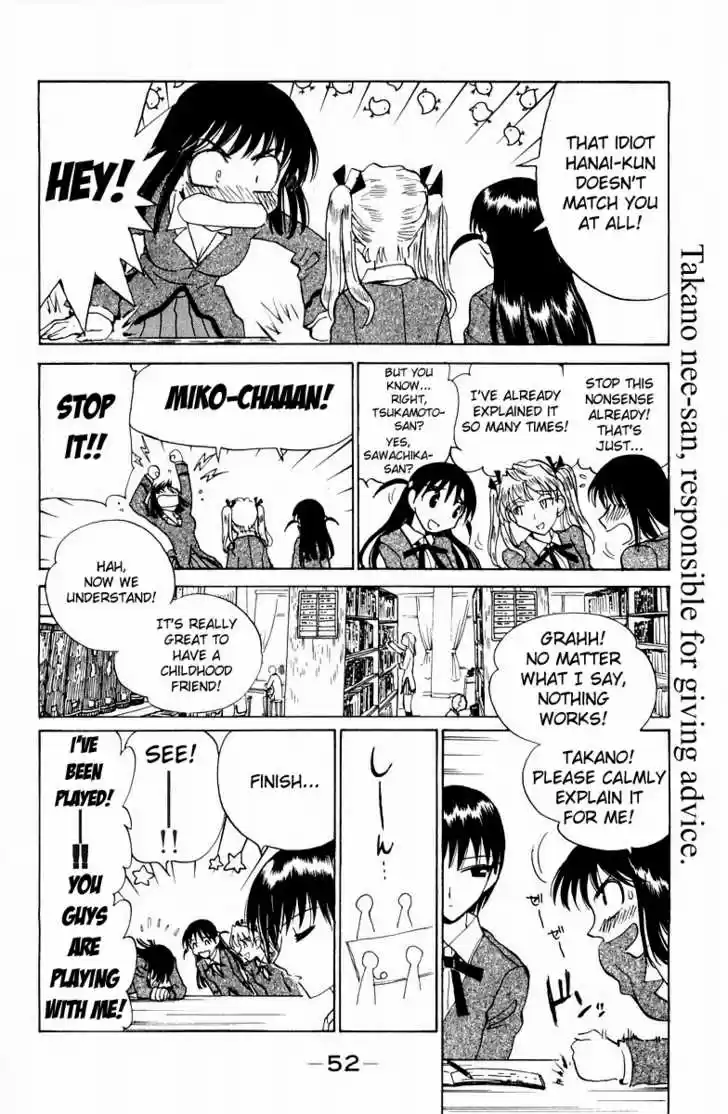 School Rumble 113