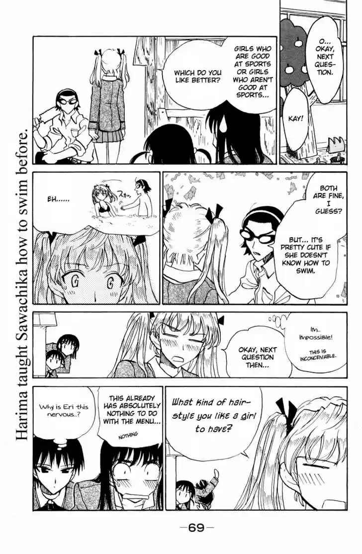 School Rumble 114