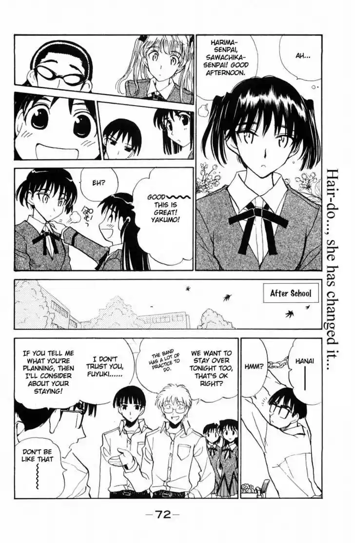 School Rumble 114