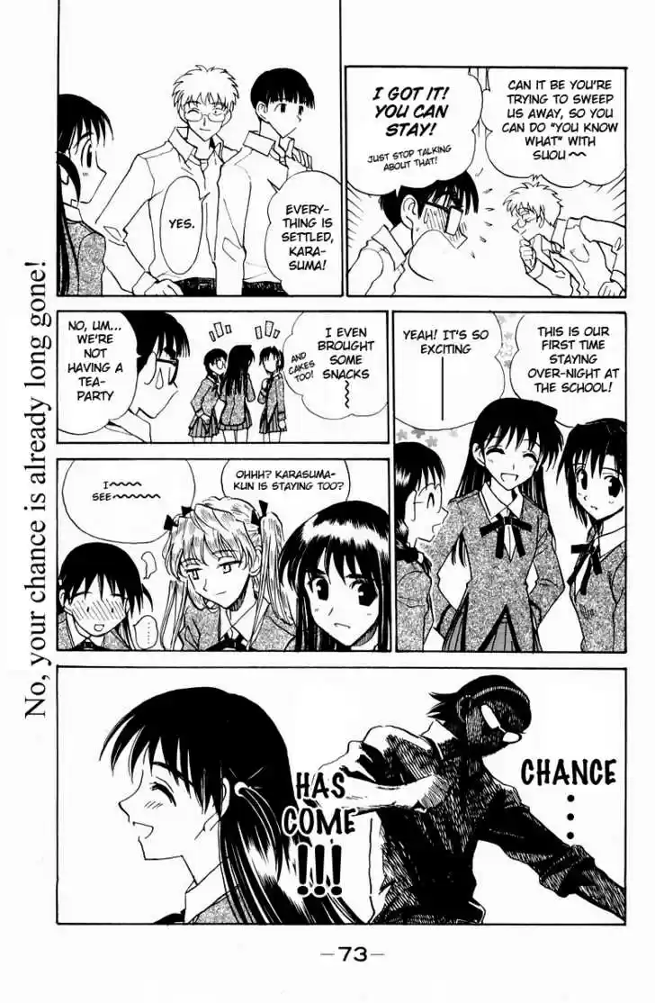 School Rumble 114