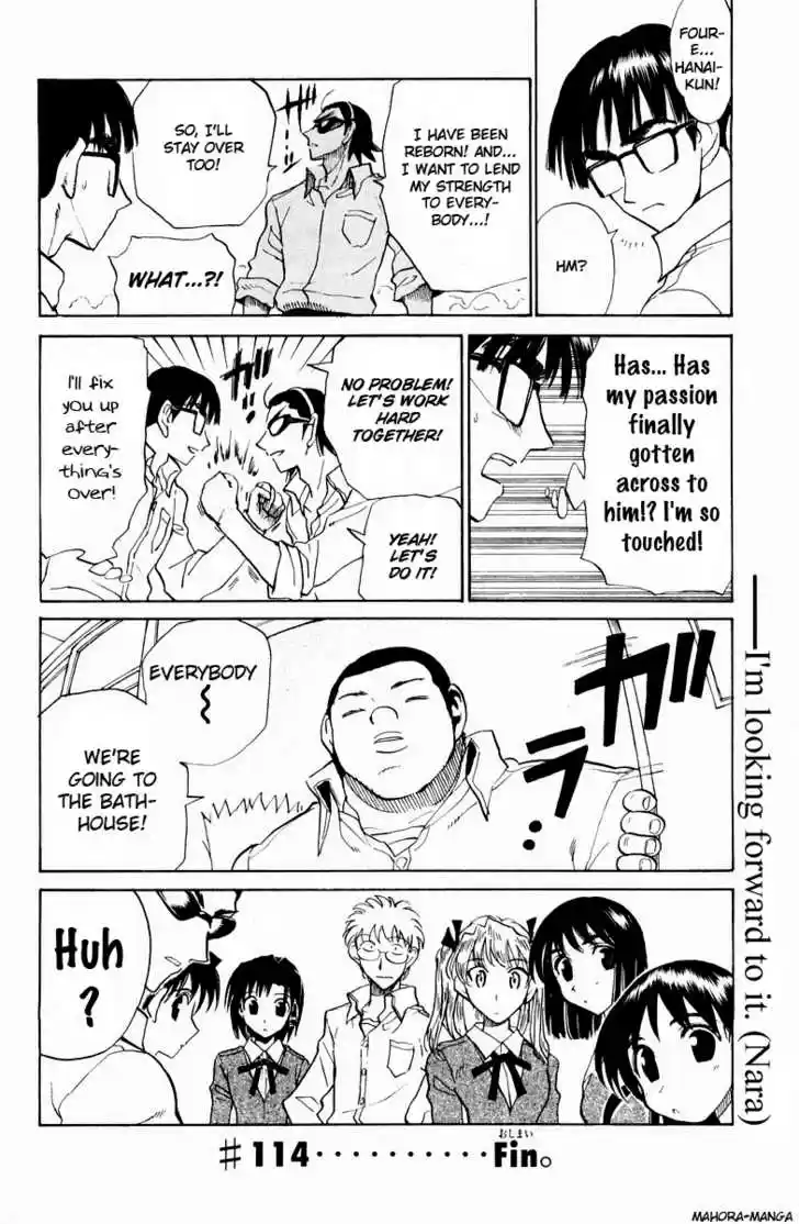 School Rumble 114