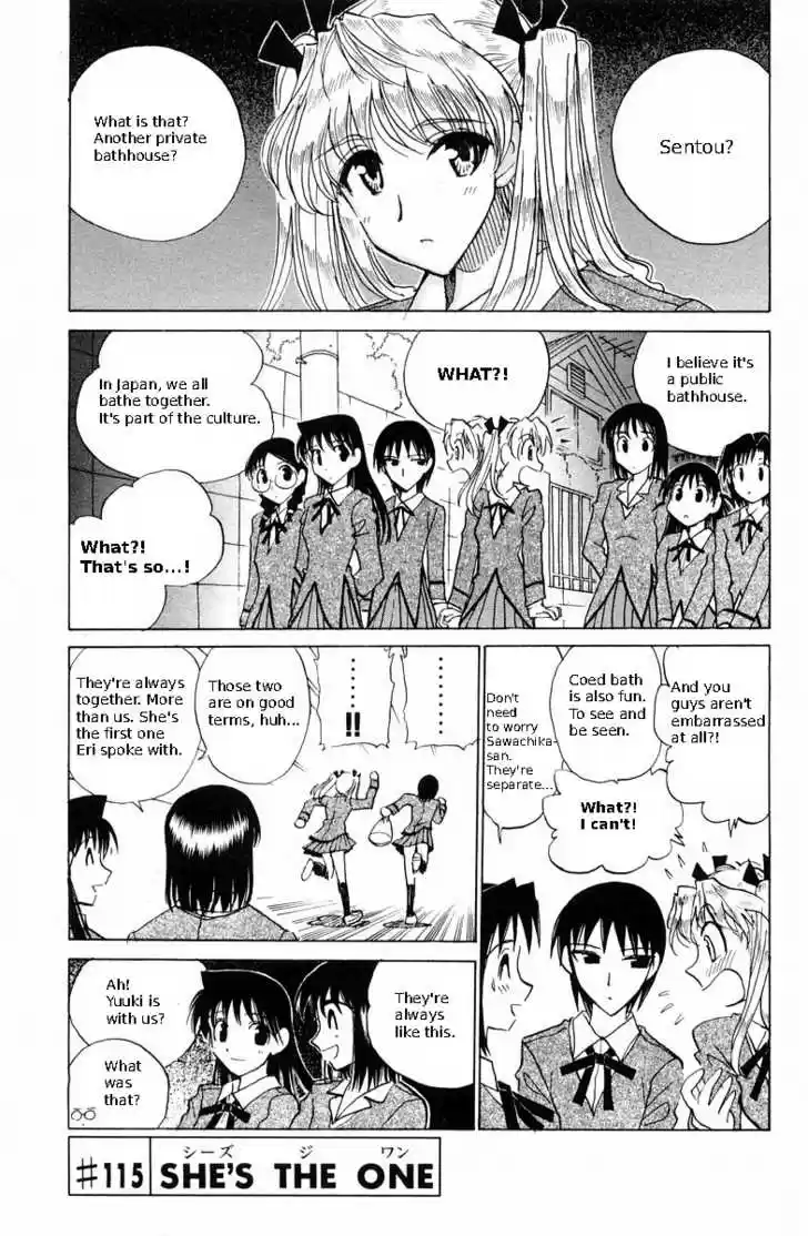 School Rumble 115