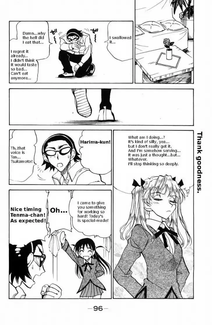 School Rumble 116