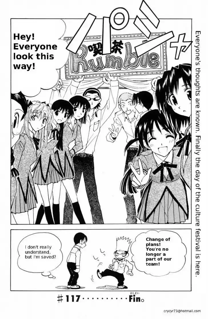 School Rumble 117