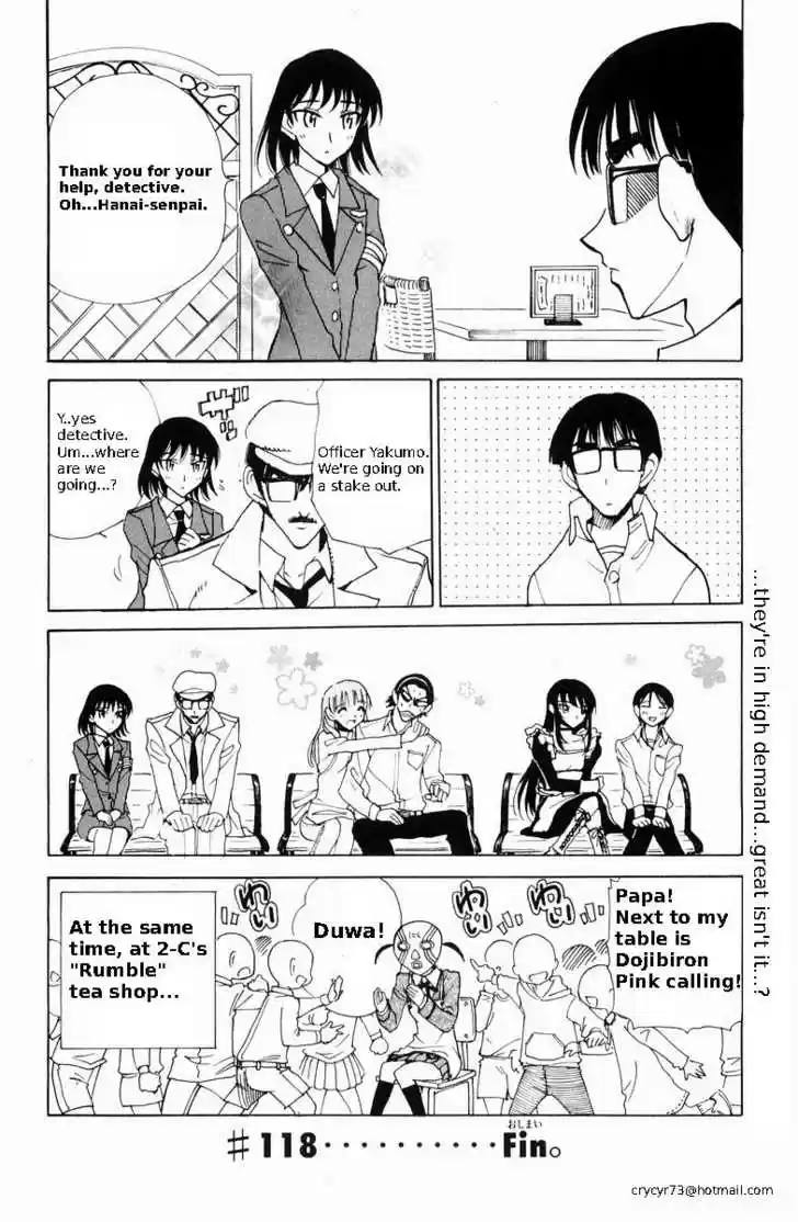 School Rumble 118