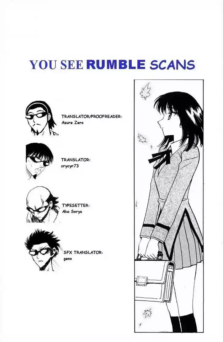 School Rumble 119