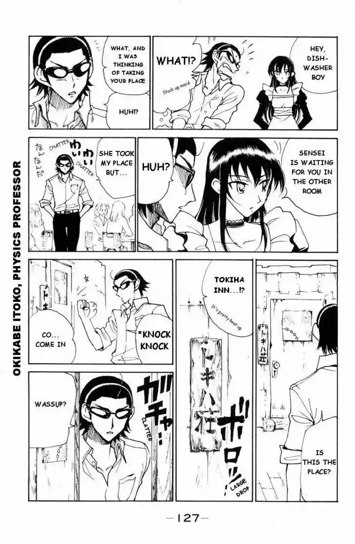 School Rumble 119