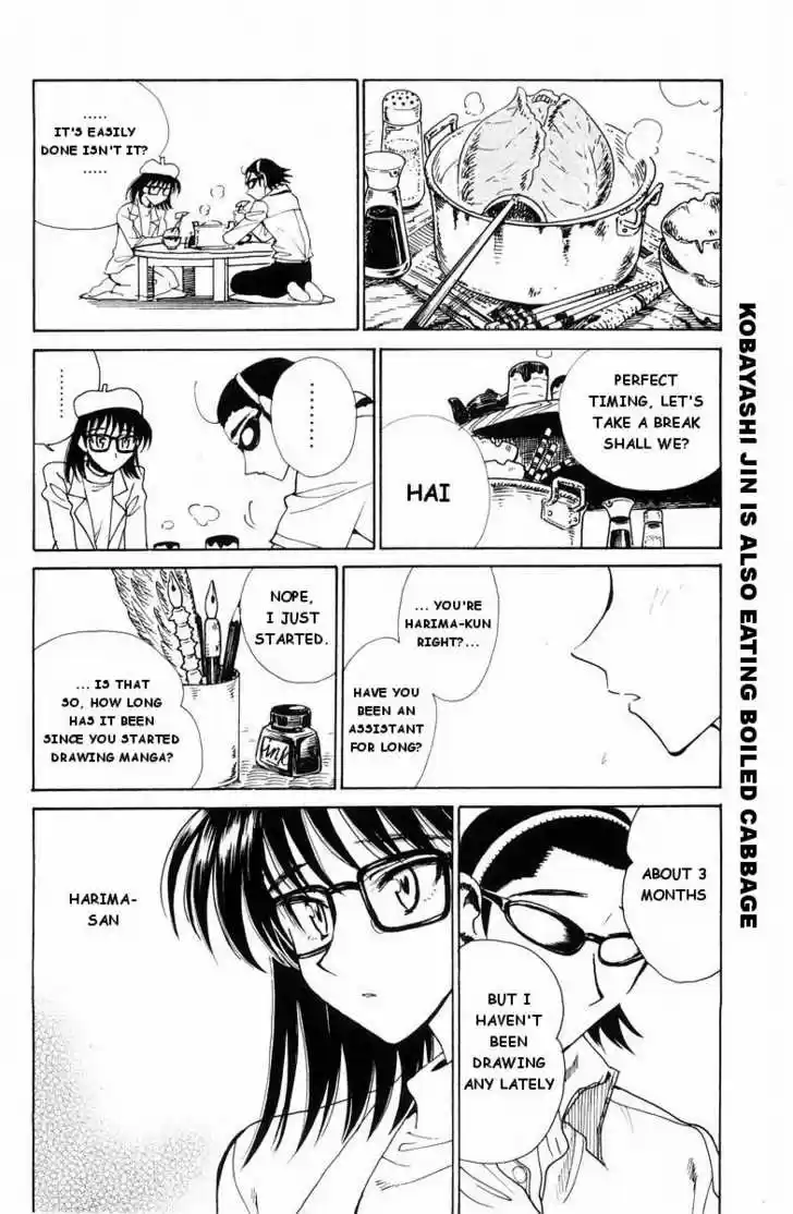 School Rumble 119