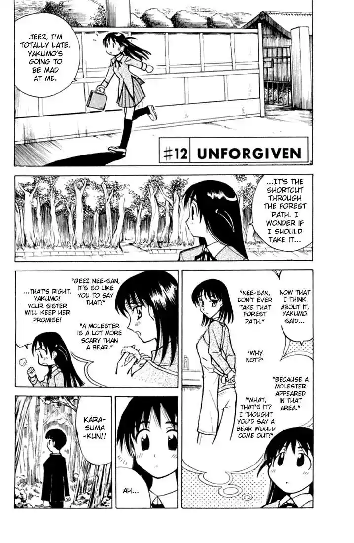 School Rumble 12