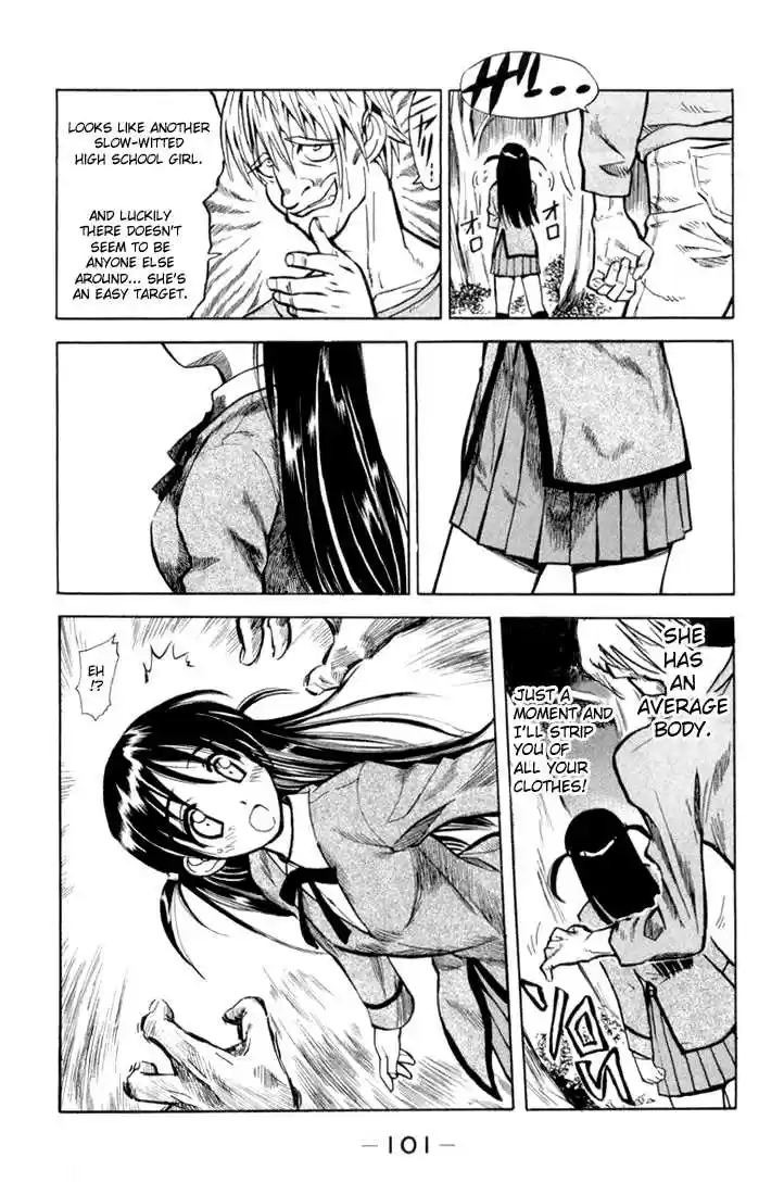 School Rumble 12
