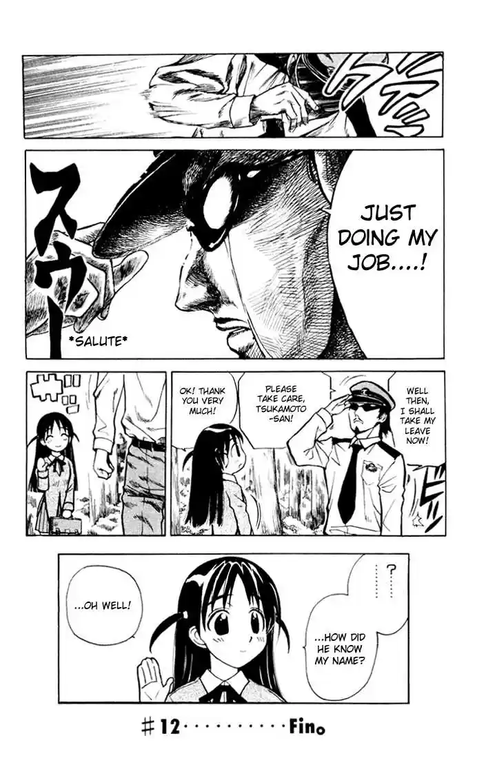 School Rumble 12