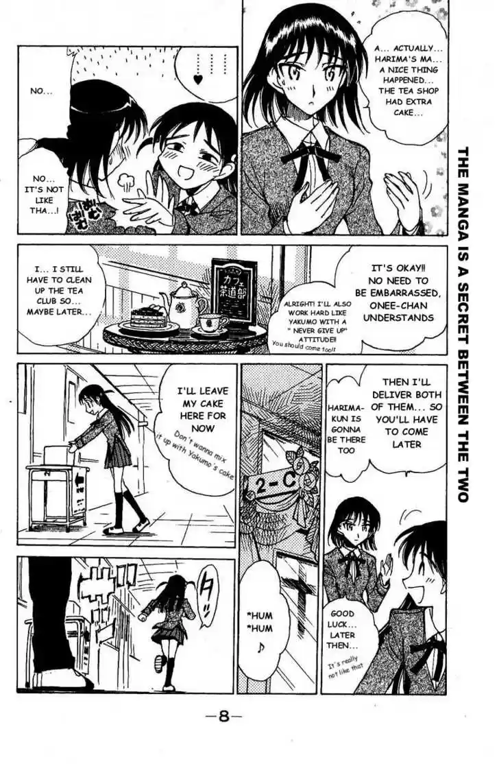 School Rumble 120