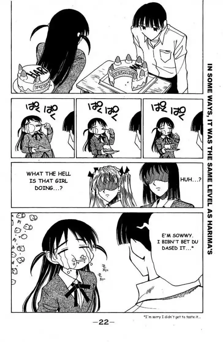 School Rumble 120