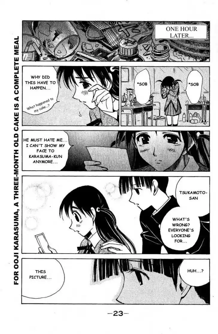 School Rumble 120