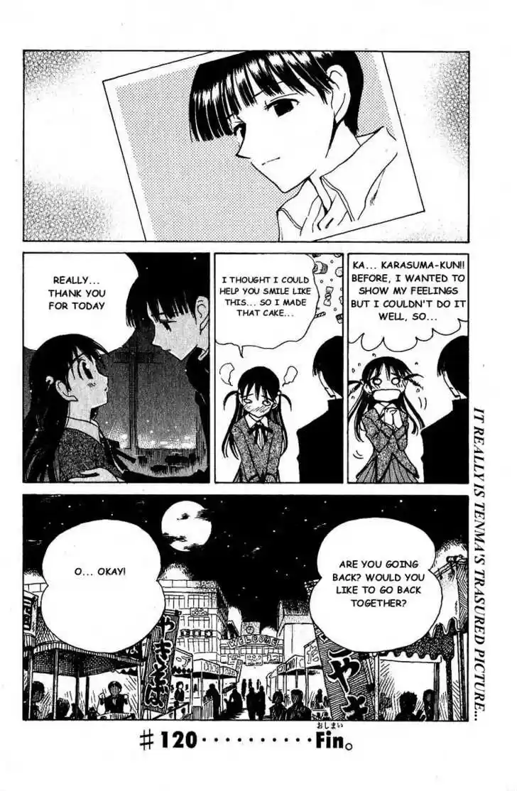 School Rumble 120