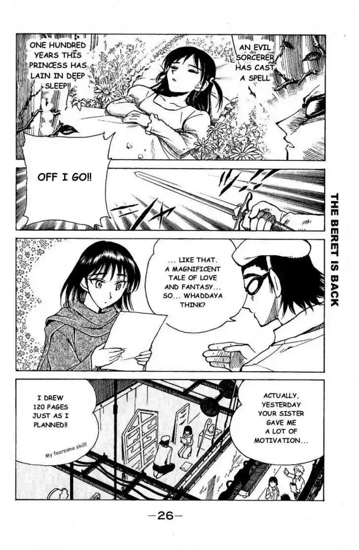 School Rumble 121