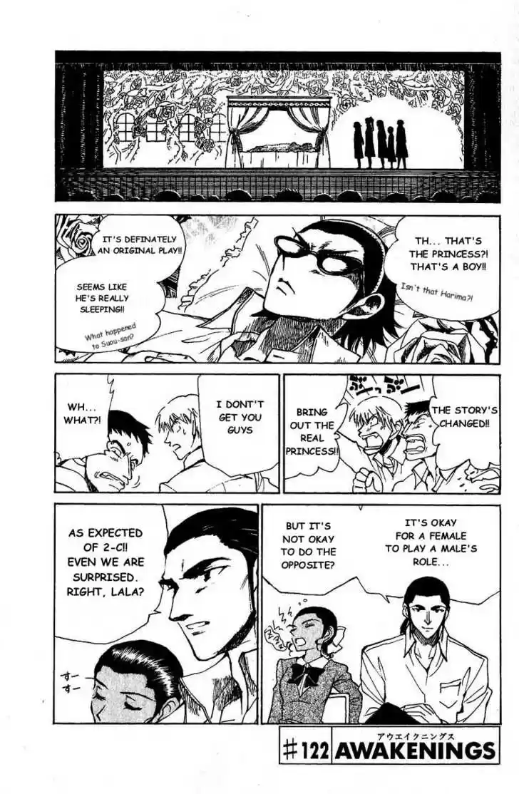 School Rumble 122