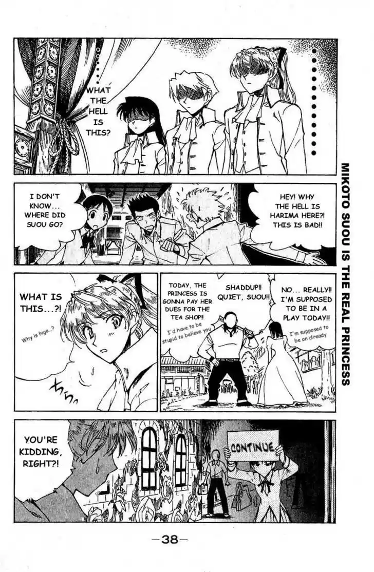 School Rumble 122