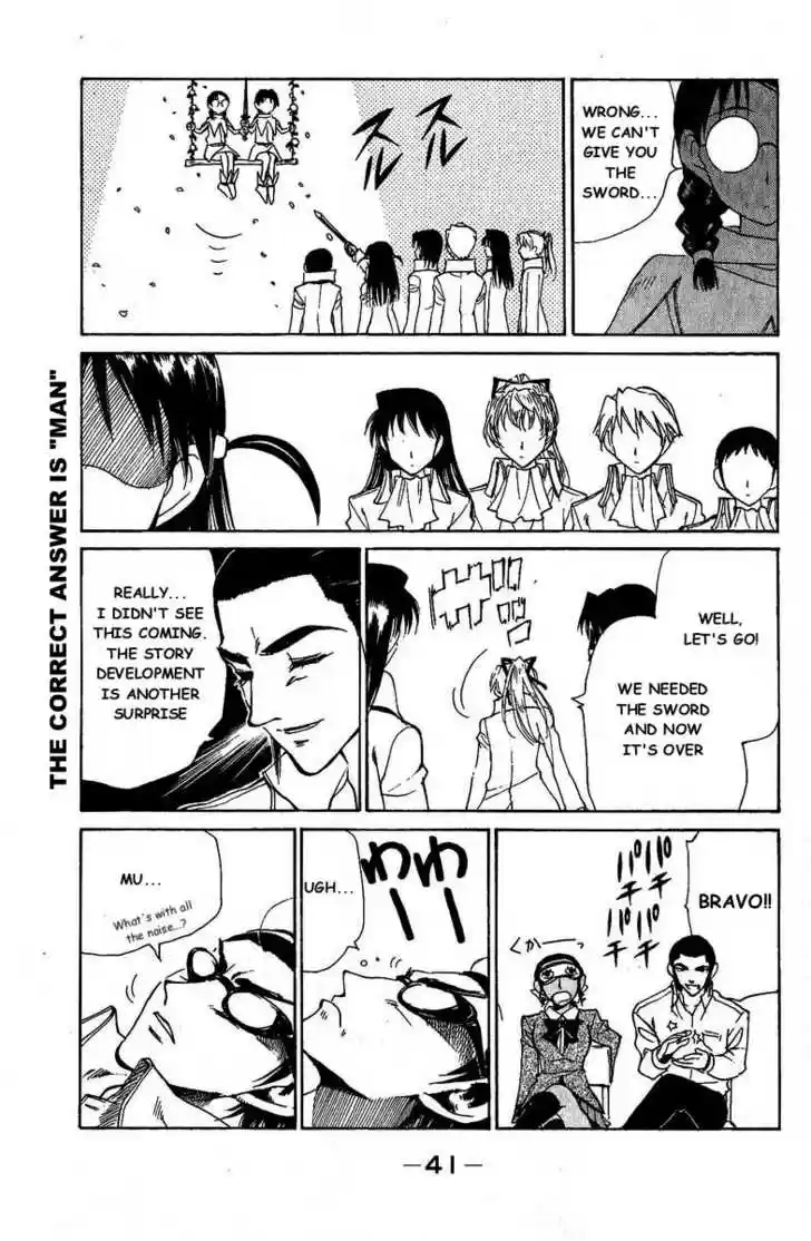 School Rumble 122