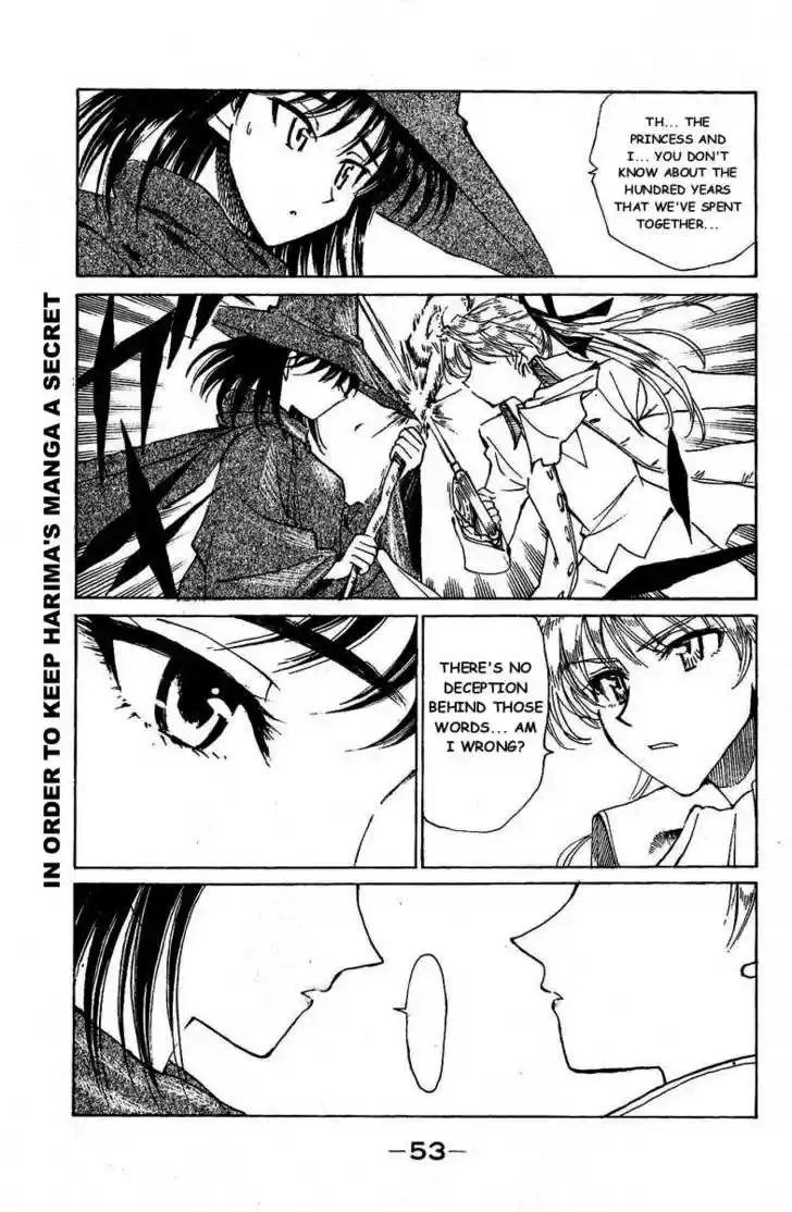 School Rumble 123