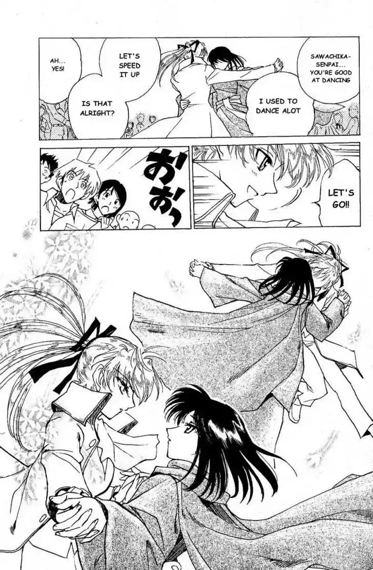 School Rumble 124