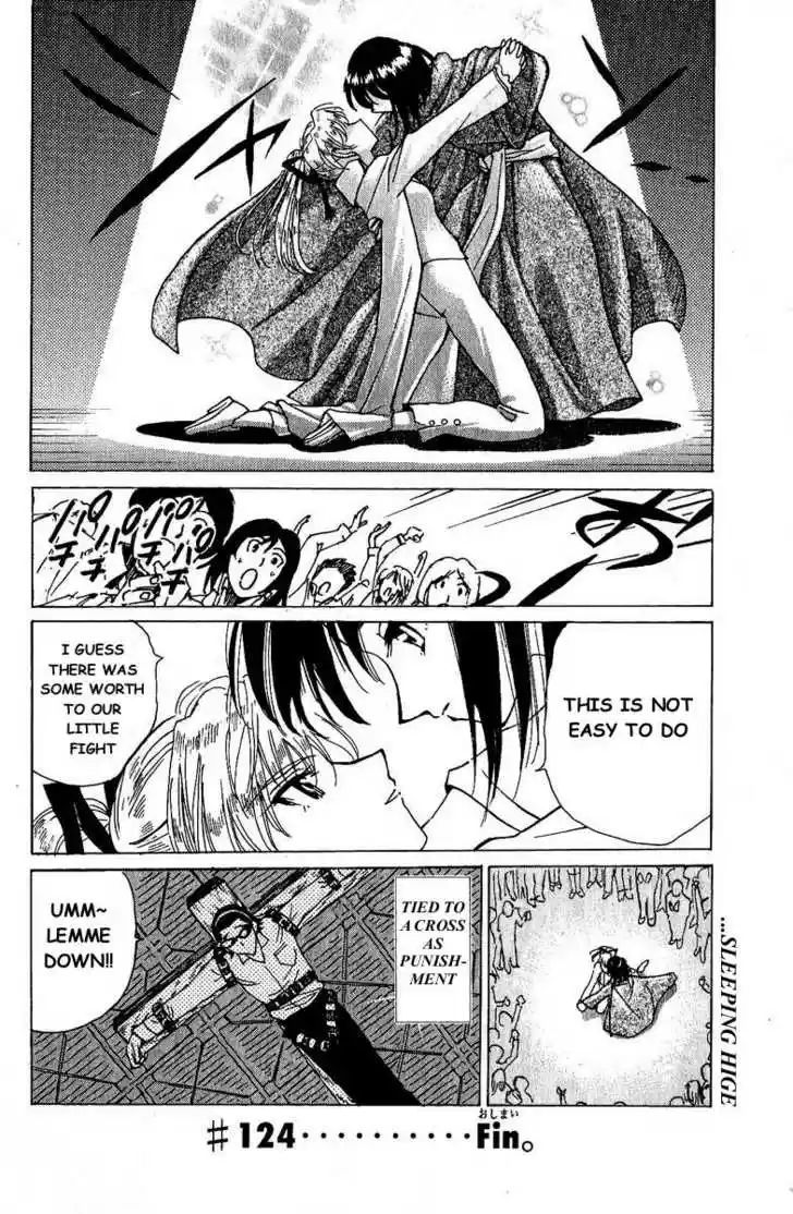 School Rumble 124