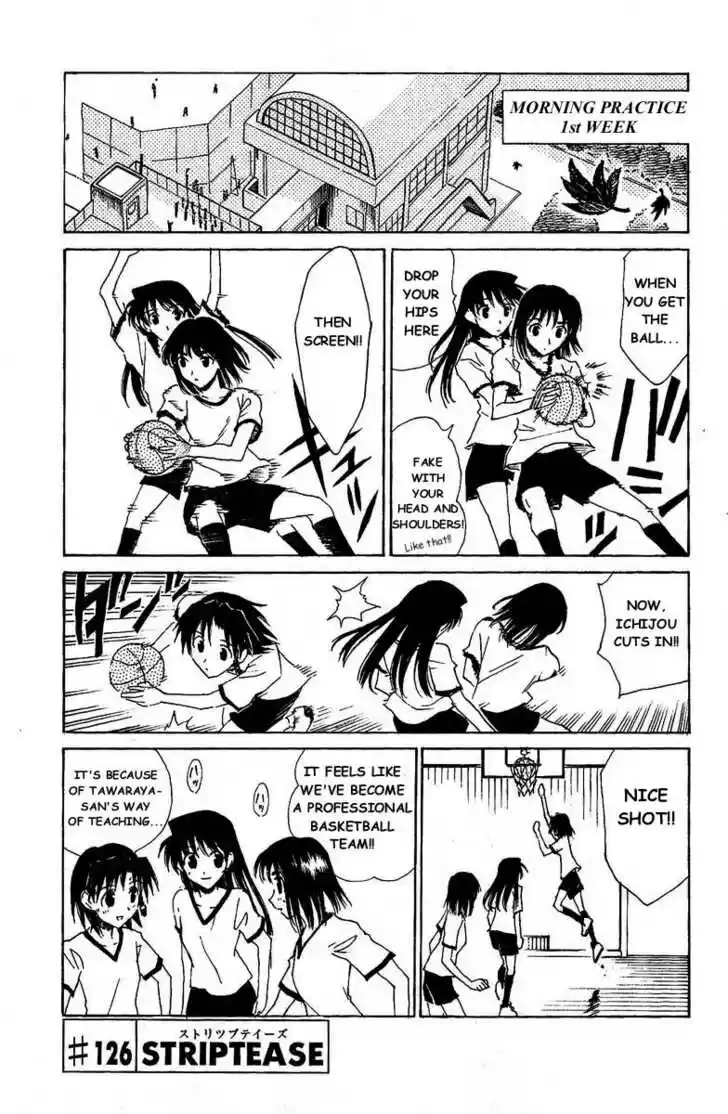 School Rumble 126