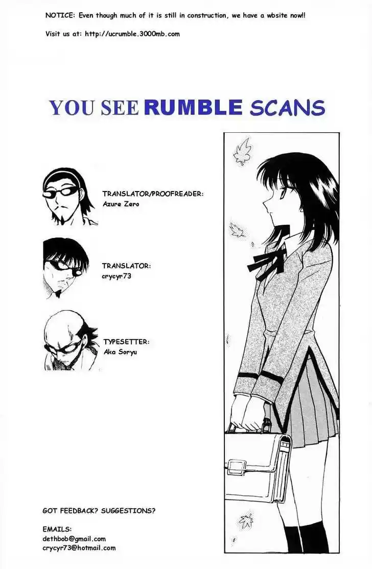 School Rumble 127
