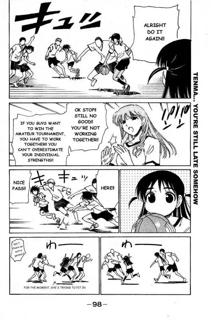 School Rumble 127