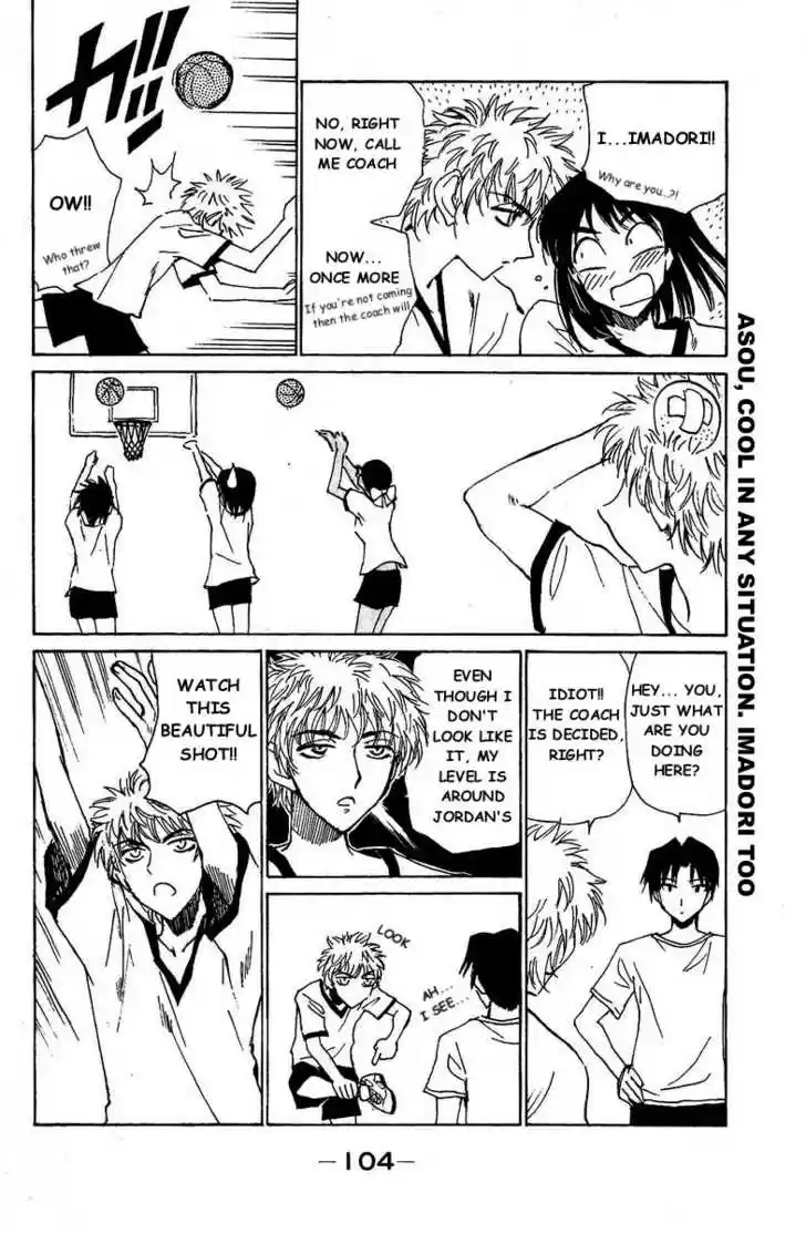School Rumble 127
