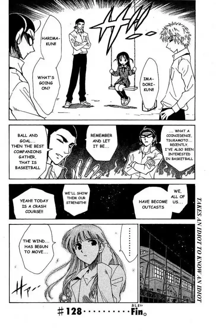 School Rumble 128