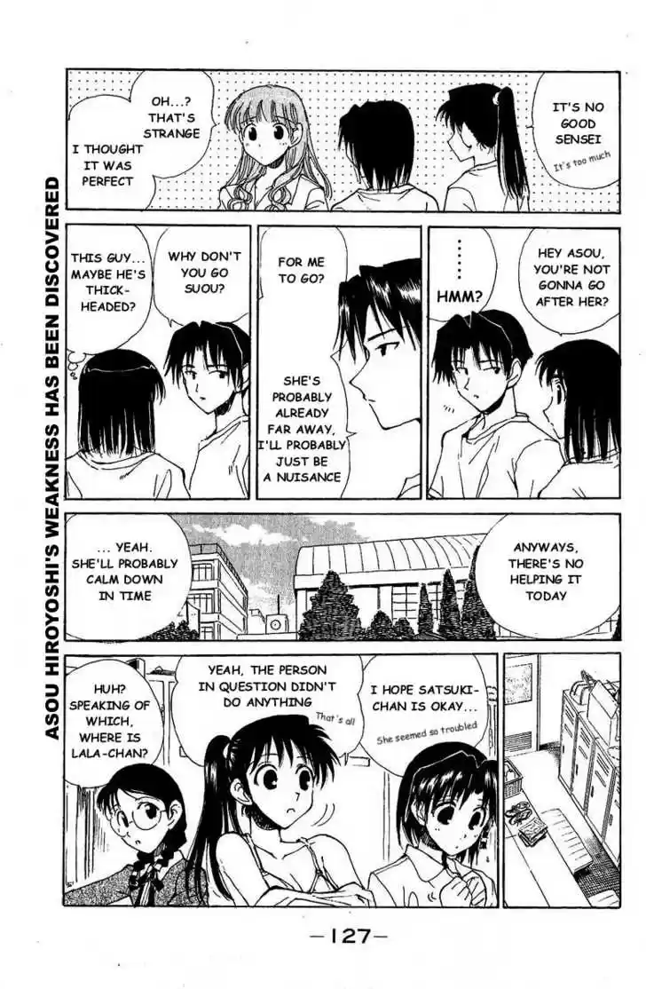 School Rumble 129