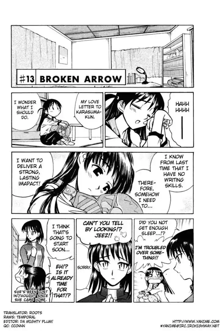 School Rumble 13