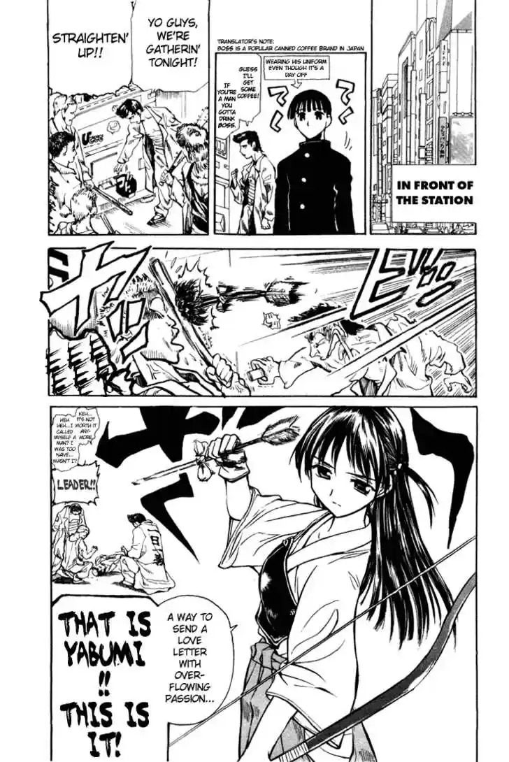 School Rumble 13