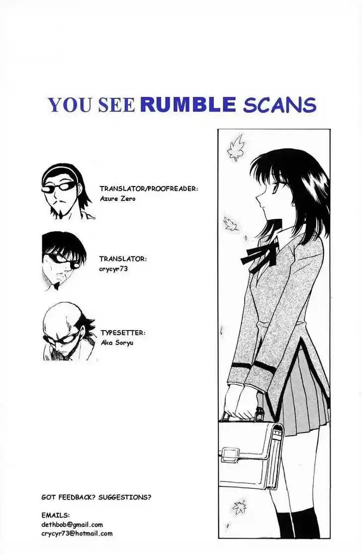 School Rumble 130