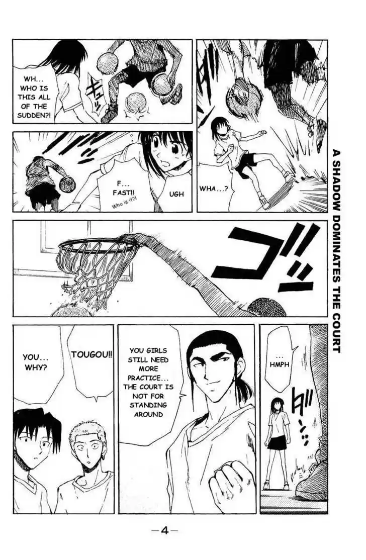 School Rumble 130