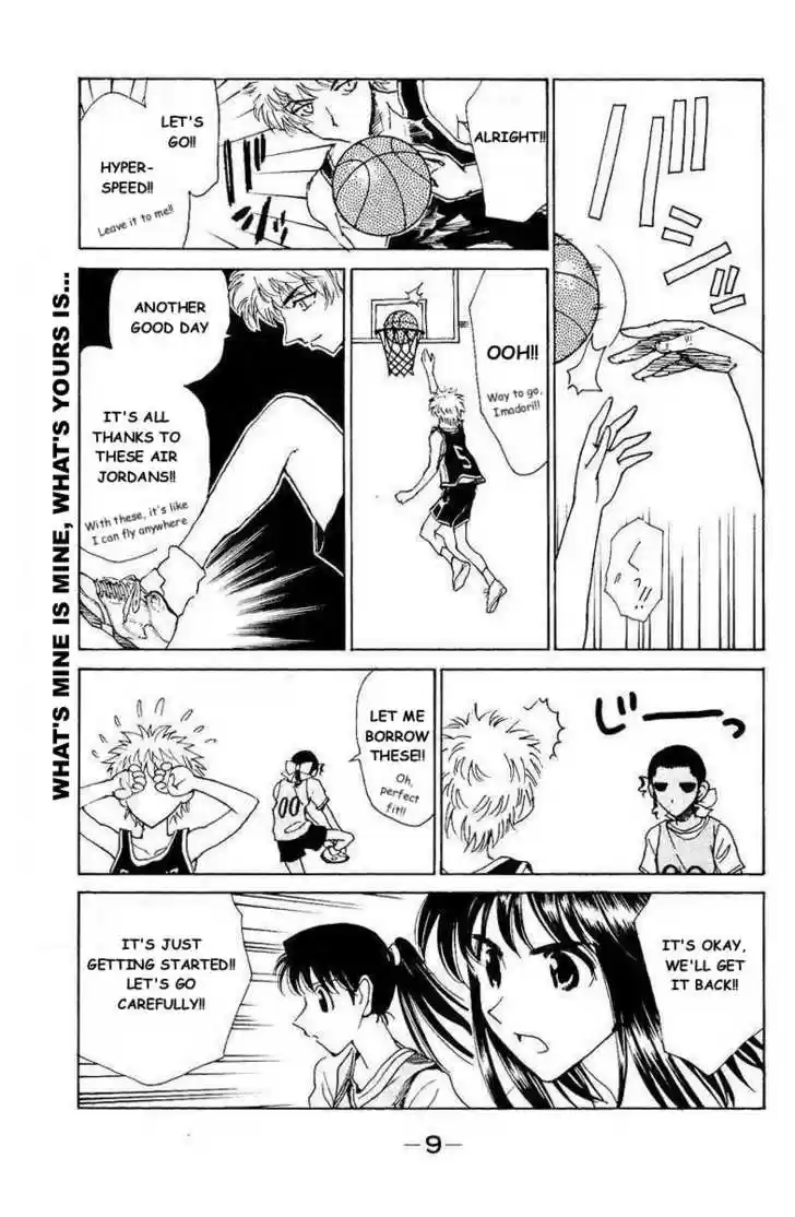 School Rumble 130