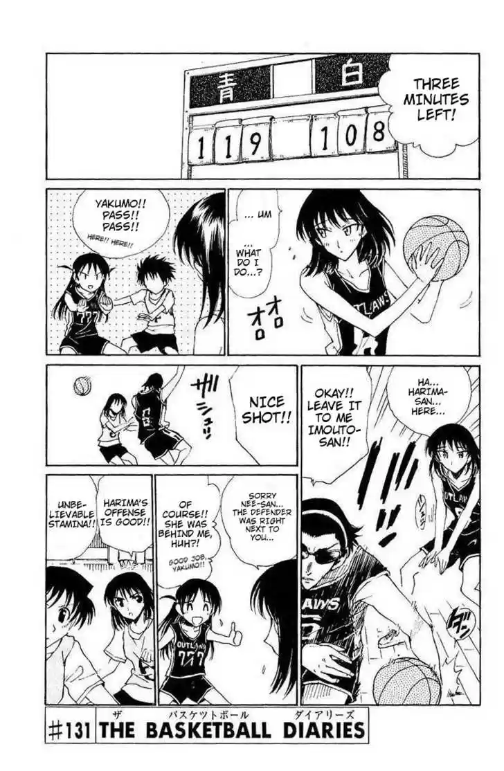 School Rumble 131