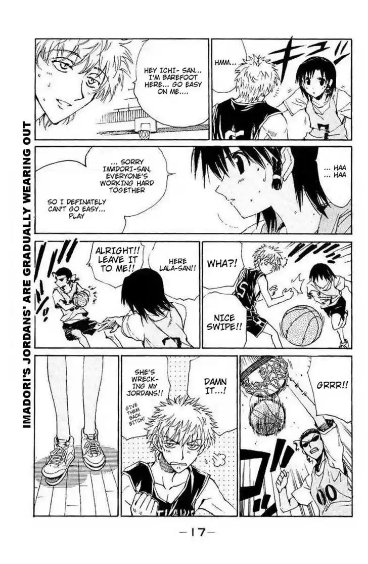 School Rumble 131