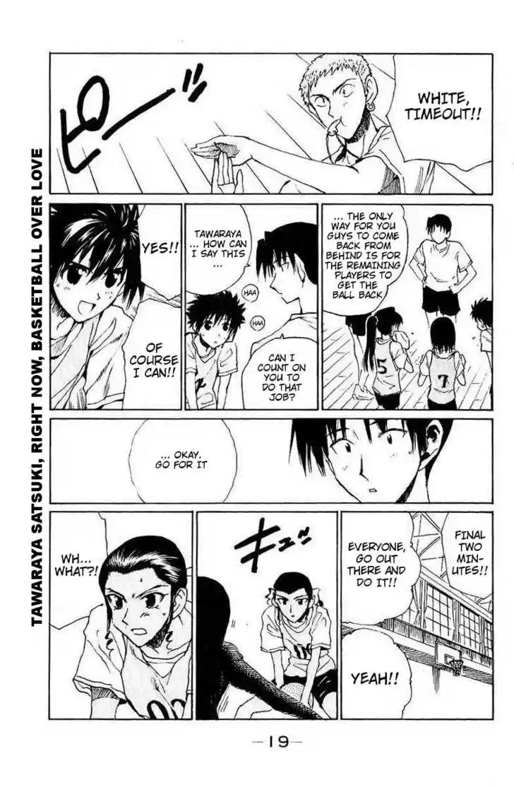 School Rumble 131