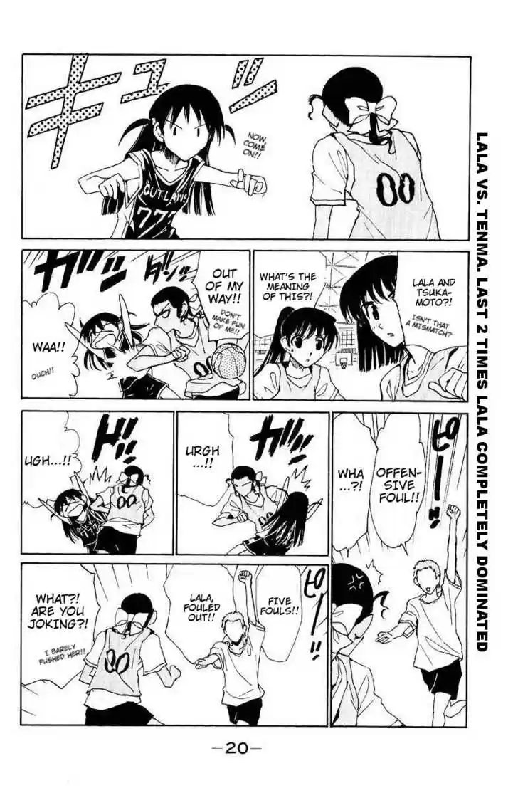 School Rumble 131