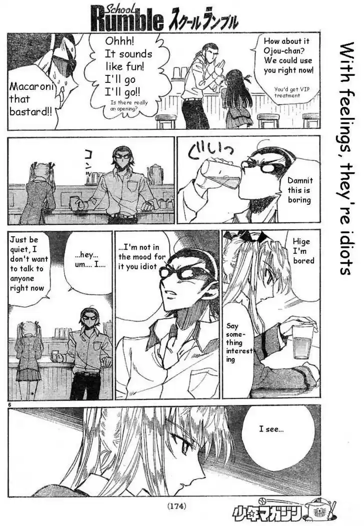 School Rumble 132