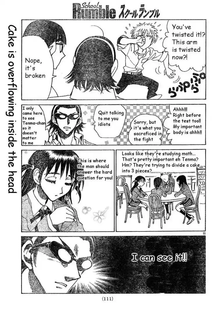 School Rumble 133